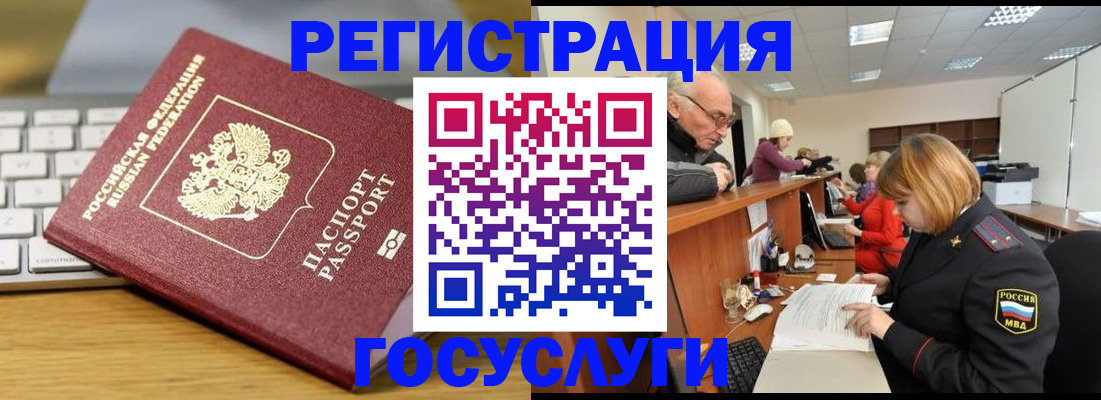 форма 3 в Ногинске